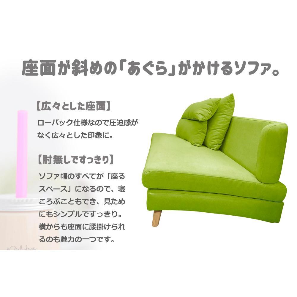 3-Seater Sofa TAPIOCA Green 315800