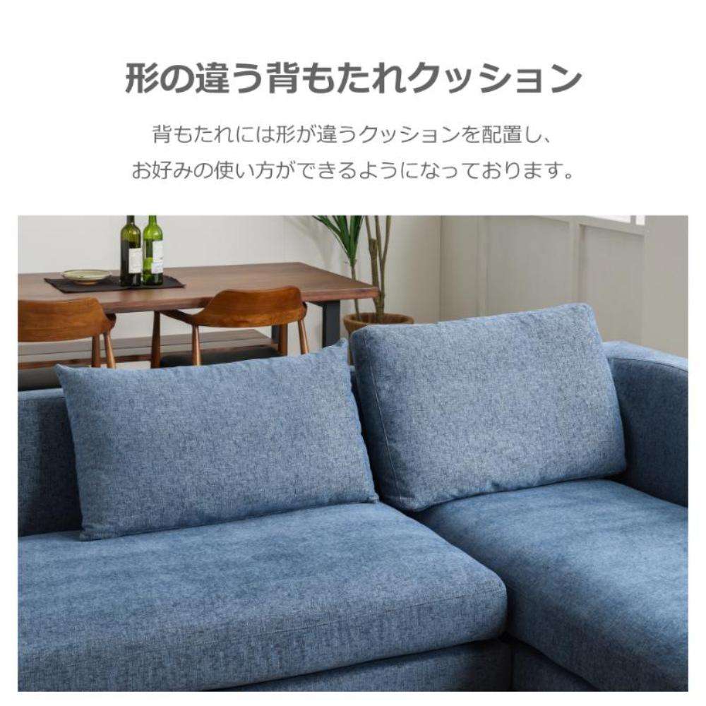 Left Couch Sofa Raymons Natural Leg Type Light Gray
