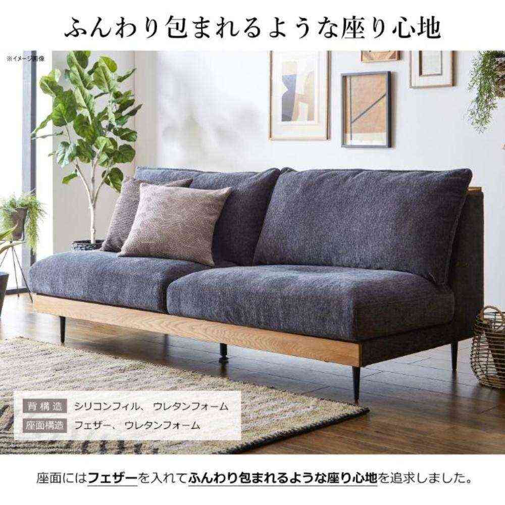 3-Seater Sofa Alicia Dark Gray
