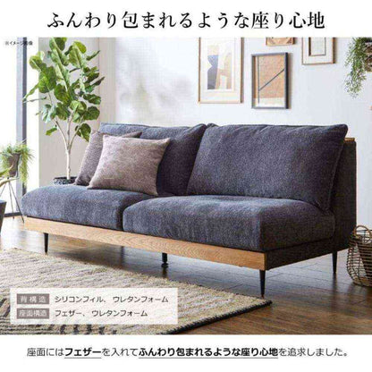 3-Seater Sofa Alicia Dark Gray