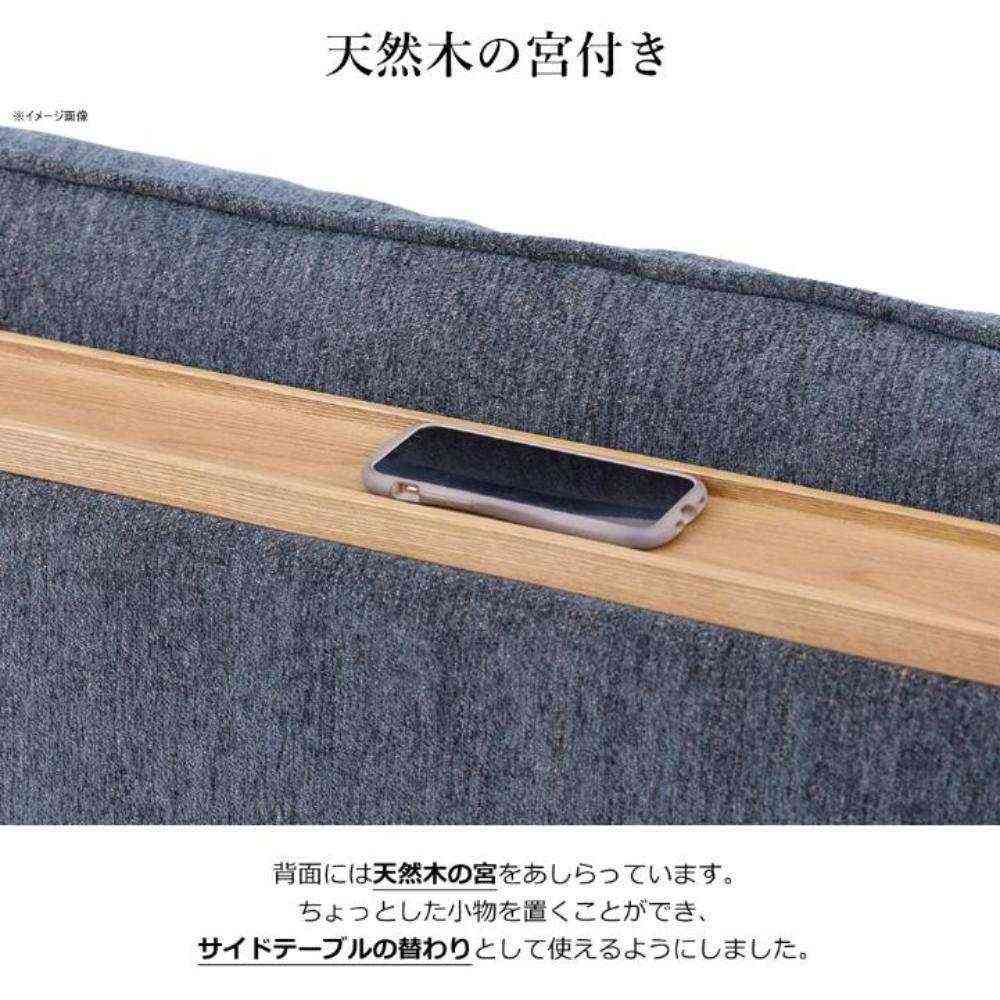 3-Seater Sofa Alicia Dark Gray