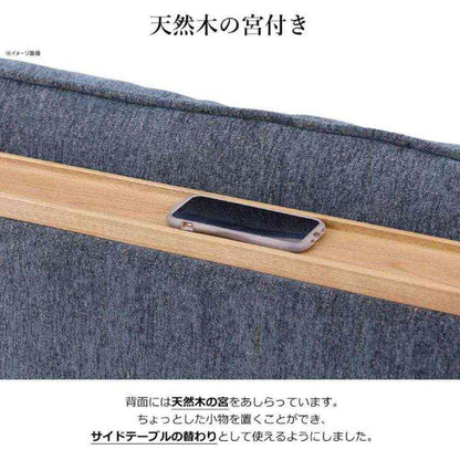 3-Seater Sofa Alicia Dark Gray