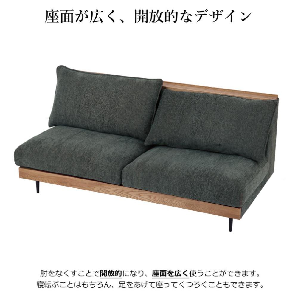 3-Seater Sofa Alicia Green