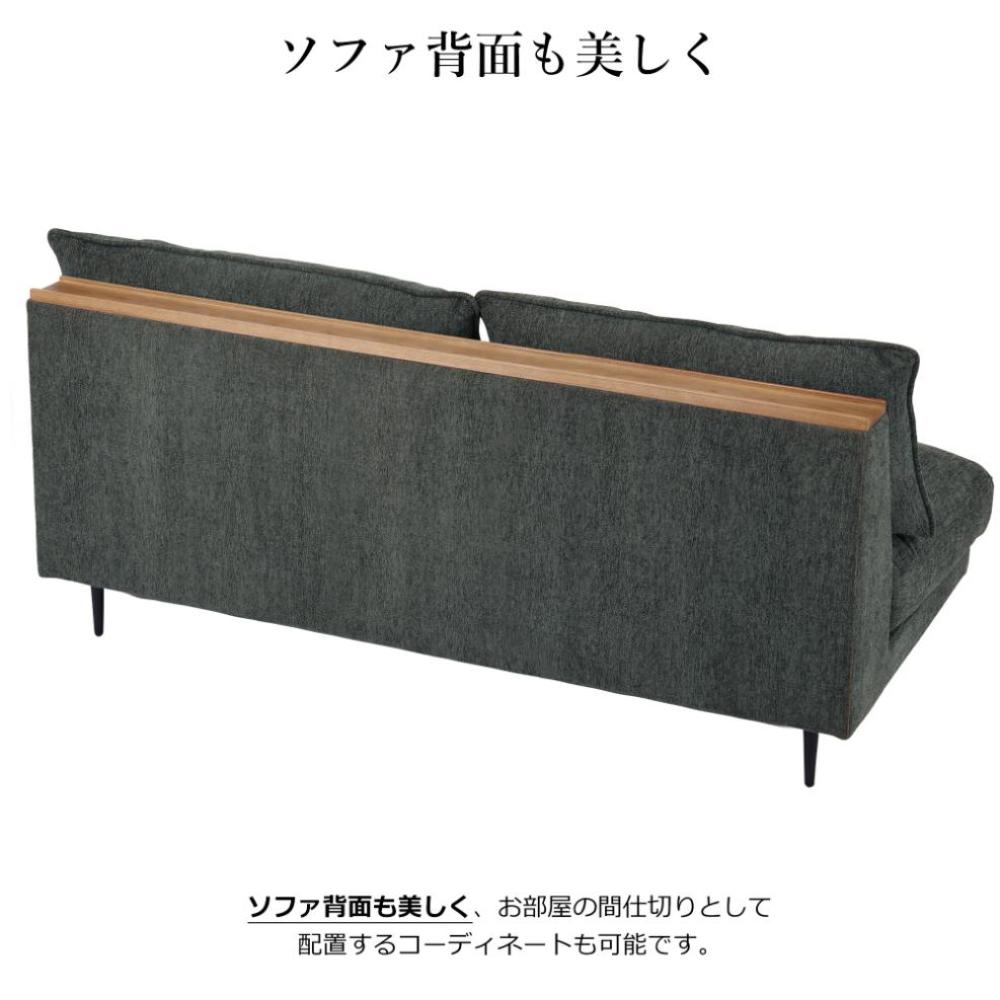 3-Seater Sofa Alicia Green