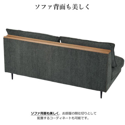 3-Seater Sofa Alicia Green
