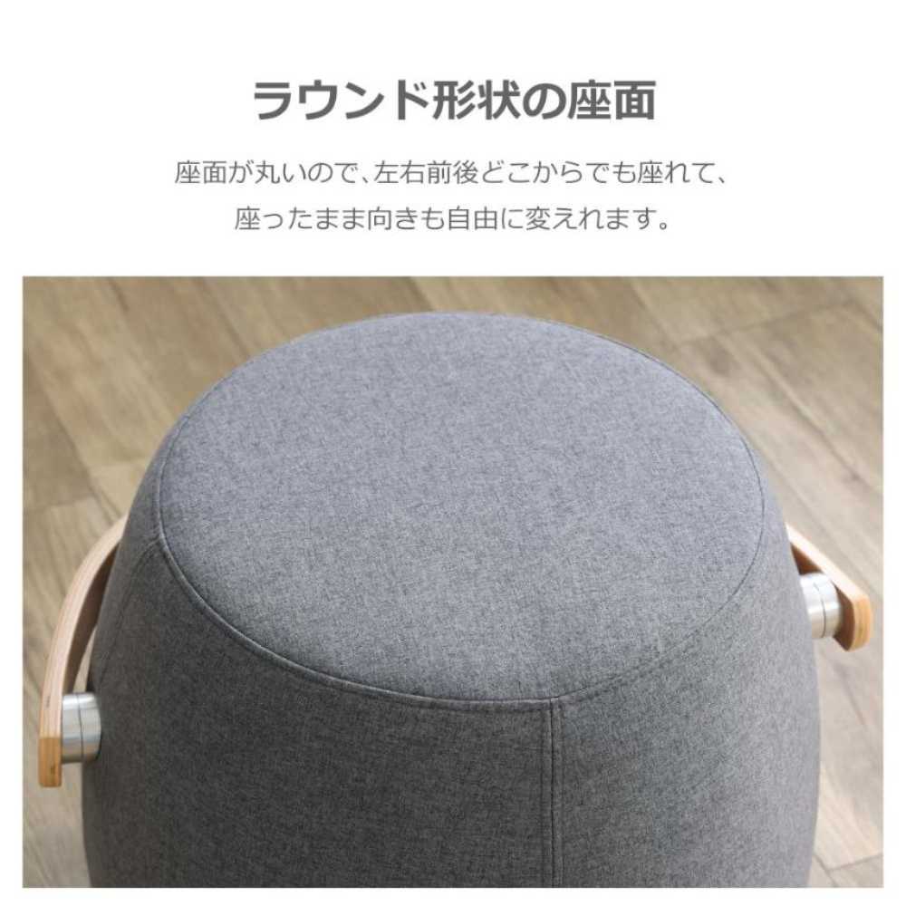 Stool Meteor 3 Orange