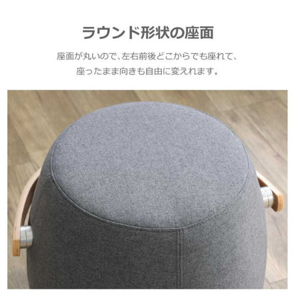 Stool Meteor 3 Orange