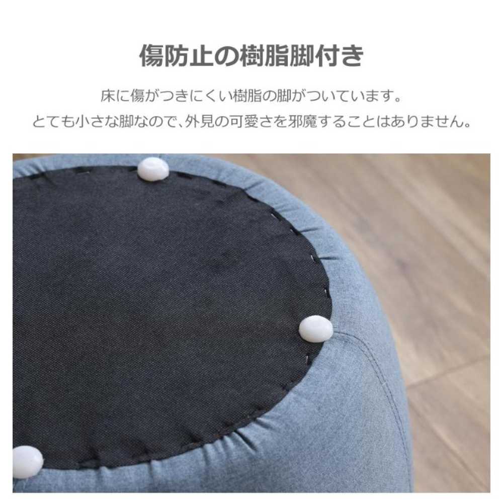Stool Meteor 3 Orange