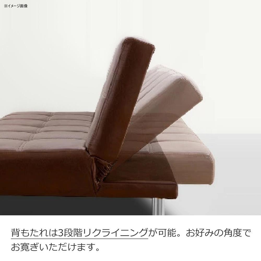 Sofa Bed NERO 2 Brown 378996