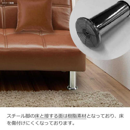 Sofa Bed NERO 2 Brown 378996