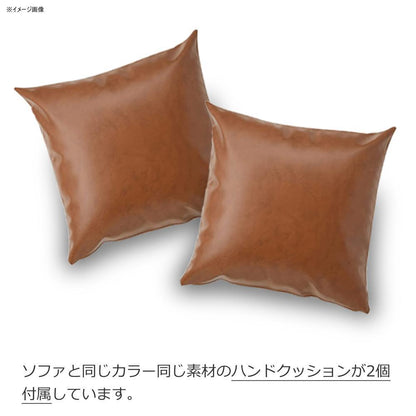 Sofa Bed NERO 2 Brown 378996