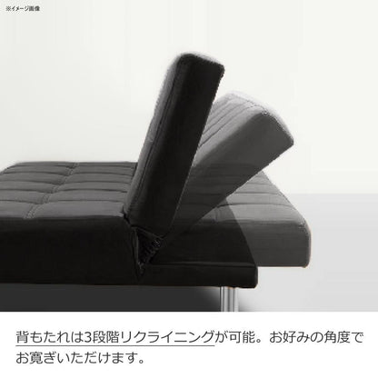Sofa Bed NERO 2 Black 378997