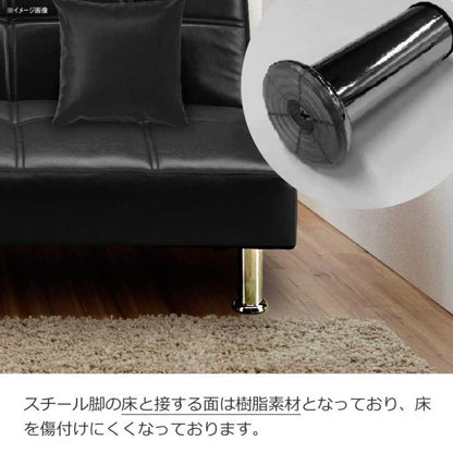 Sofa Bed NERO 2 Black 378997