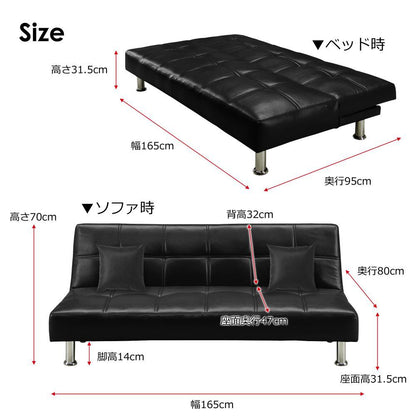 Sofa Bed NERO 2 Black 378997
