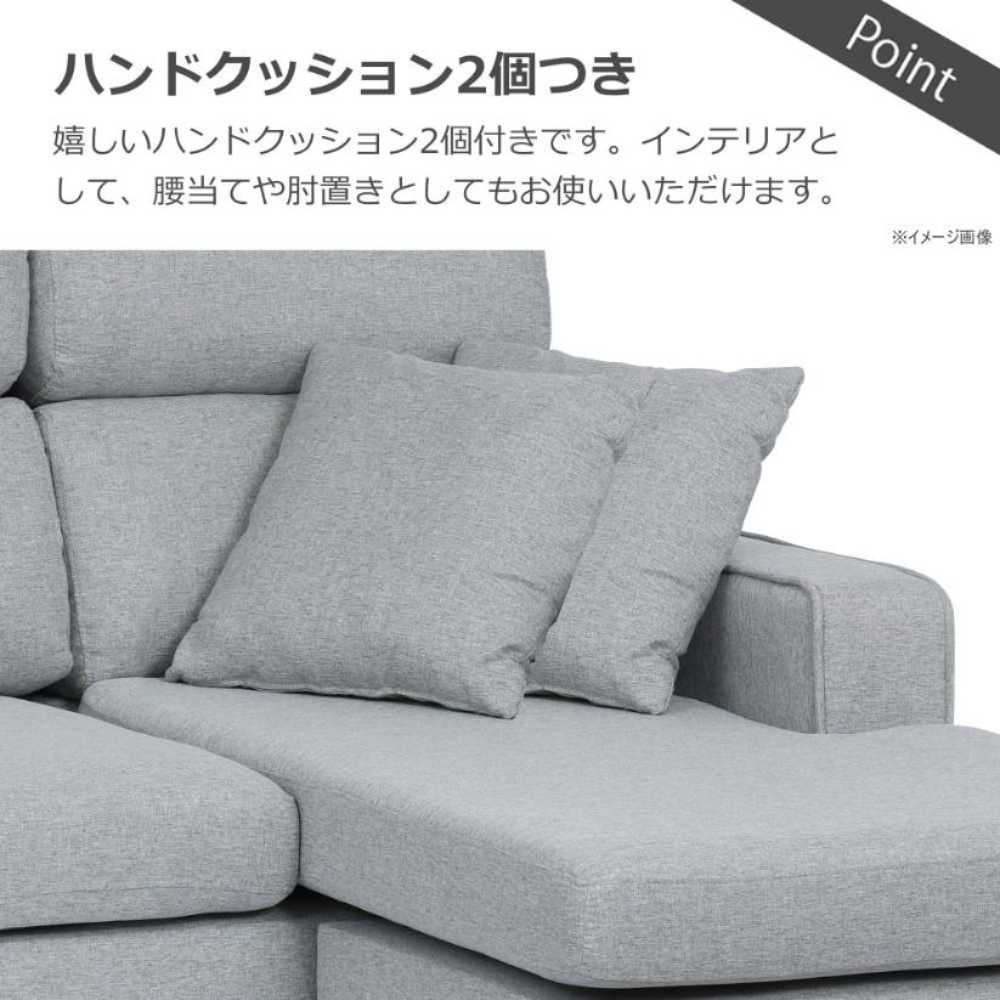 Couch Sofa LUPIA 4 White 393463