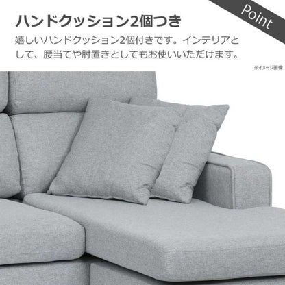 Couch Sofa LUPIA 4 White 393463