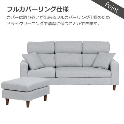 Couch Sofa LUPIA 4 White 393463