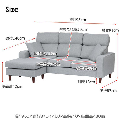 Couch Sofa LUPIA 4 White 393463