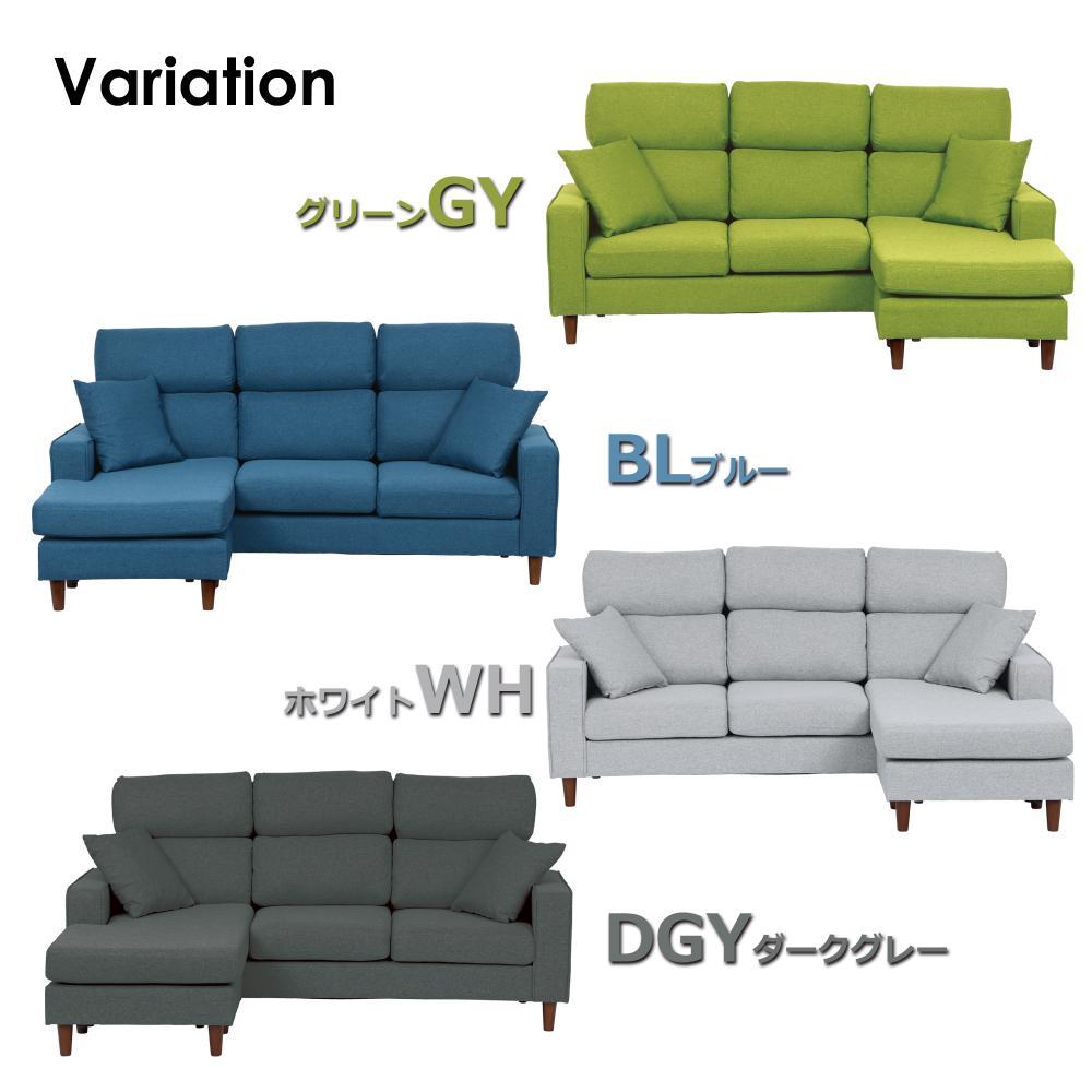 Couch Sofa LUPIA 4 White 393463