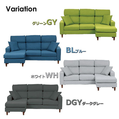 Couch Sofa LUPIA 4 White 393463