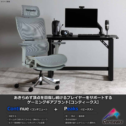 Celestial Gaming Chair Moon White