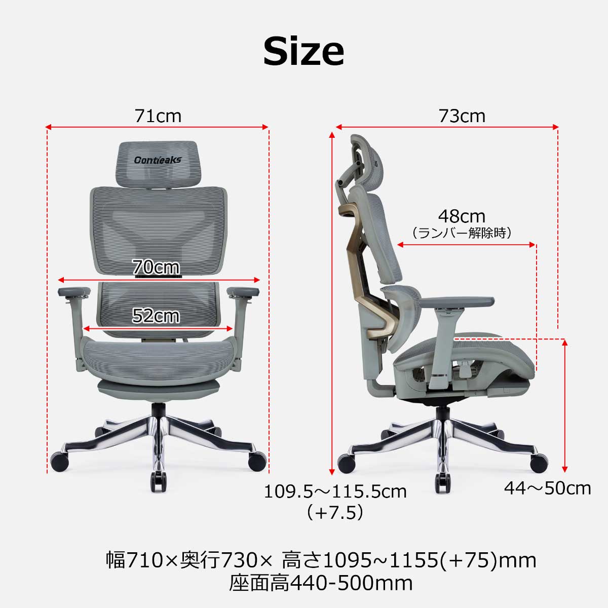Celestial Gaming Chair Moon White