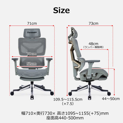 Celestial Gaming Chair Moon White