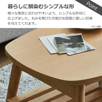 Center Table Width 90 cm Recipe Natural