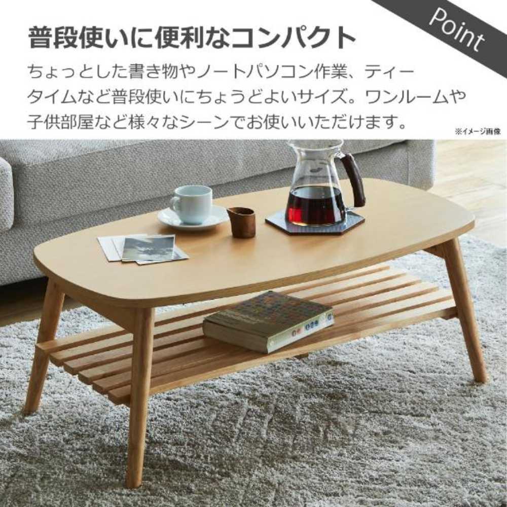 Center Table Width 90 cm Recipe Natural