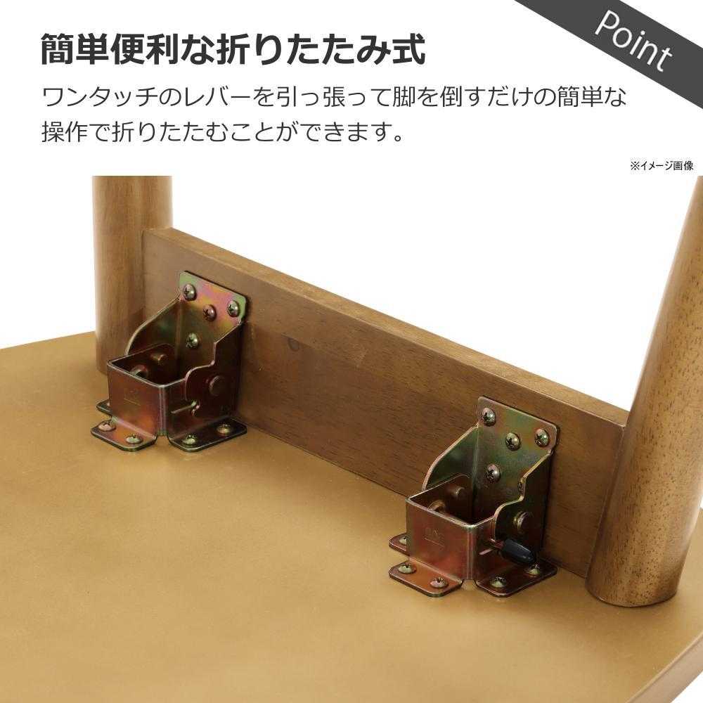 Center Table Width 90 cm Recipe Natural