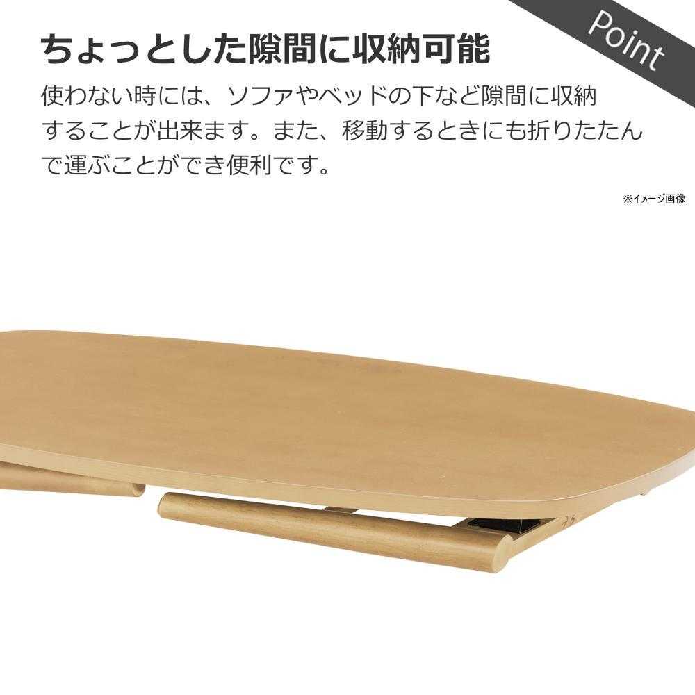 Center Table Width 90 cm Recipe Natural