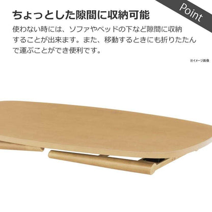 Center Table Width 90 cm Recipe Natural