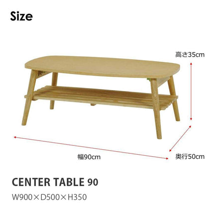 Center Table Width 90 cm Recipe Natural