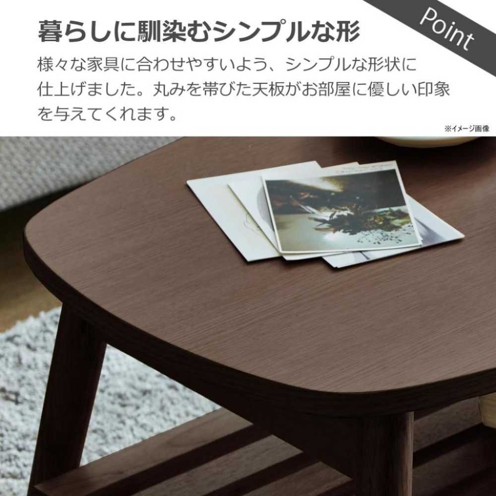 Center Table Width 90 cm Recipe Brown