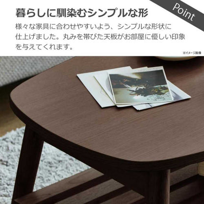 Center Table Width 90 cm Recipe Brown