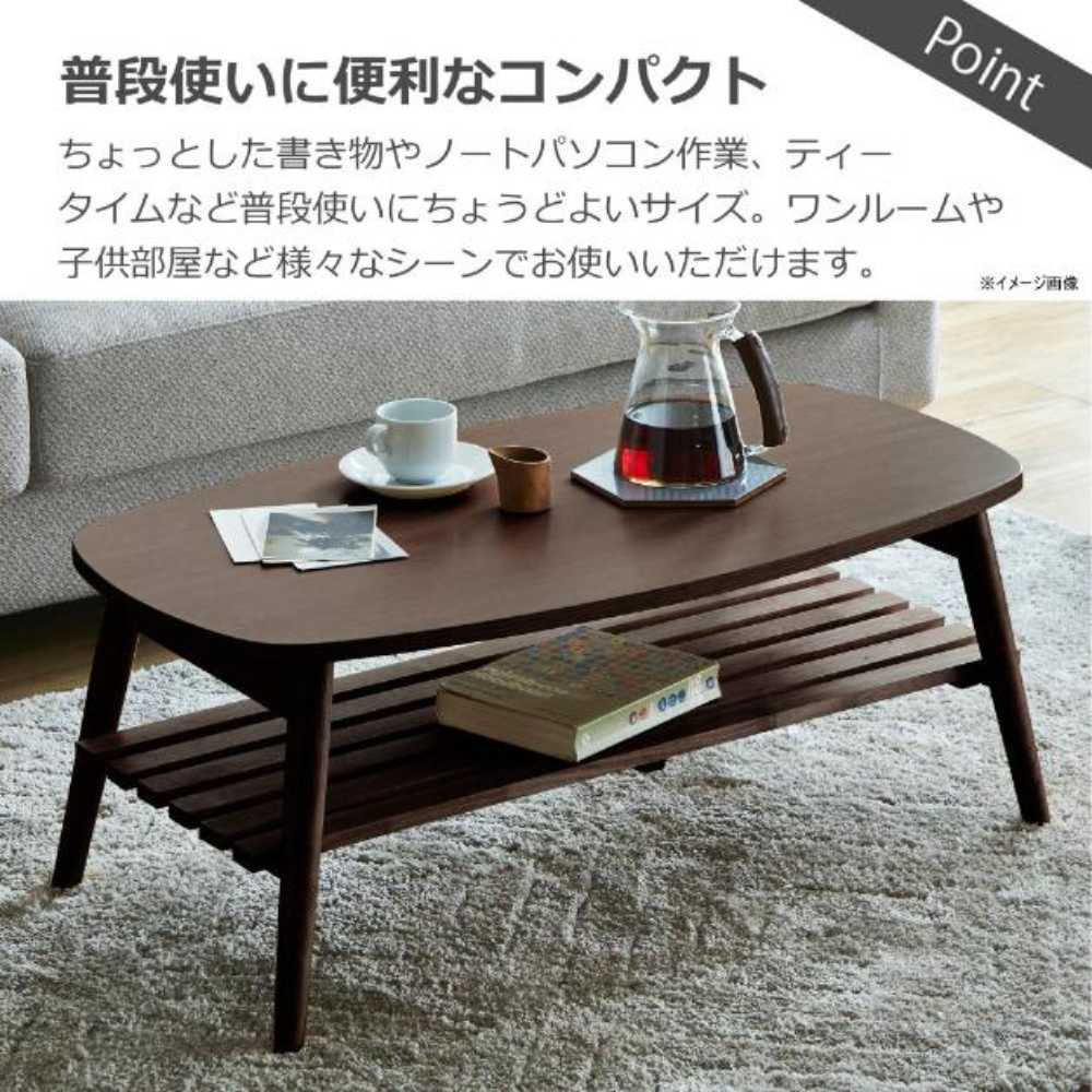 Center Table Width 90 cm Recipe Brown
