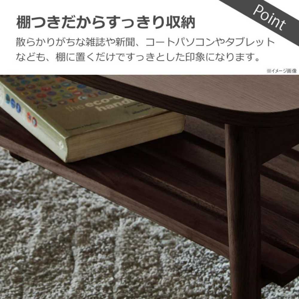 Center Table Width 90 cm Recipe Brown