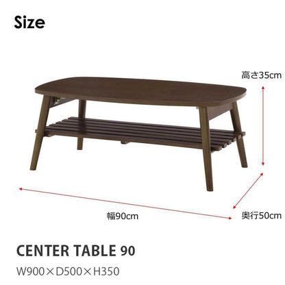 Center Table Width 90 cm Recipe Brown