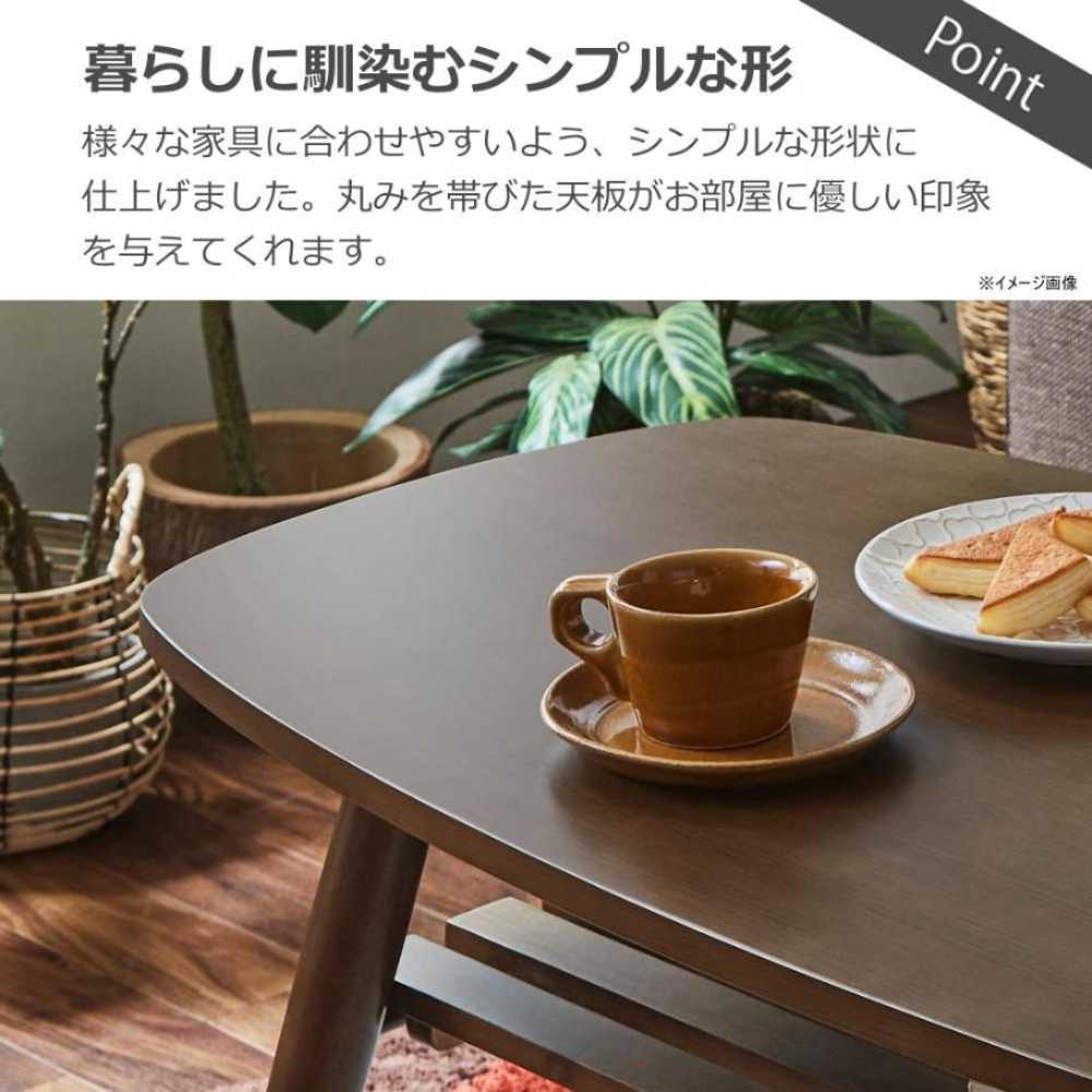 Middle Center Table Width 100 cm Recipe Brown