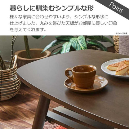 Middle Center Table Width 100 cm Recipe Brown
