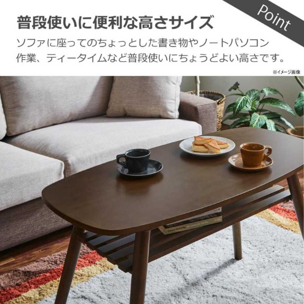 Middle Center Table Width 100 cm Recipe Brown