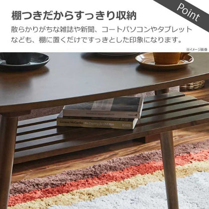 Middle Center Table Width 100 cm Recipe Brown