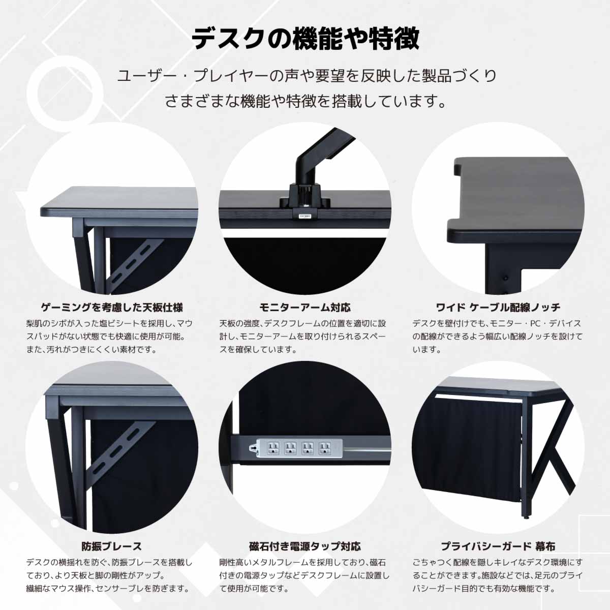 Legion V2 Gaming Desk 100cm Black