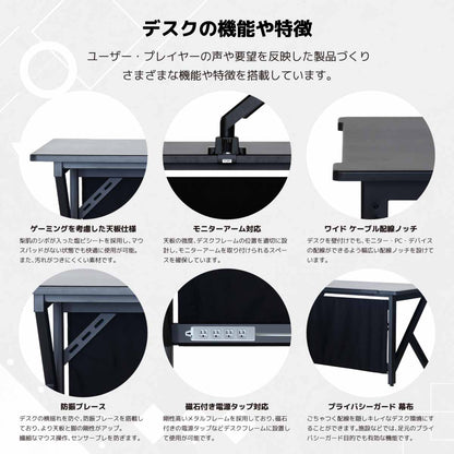Legion V2 Gaming Desk 100cm Black