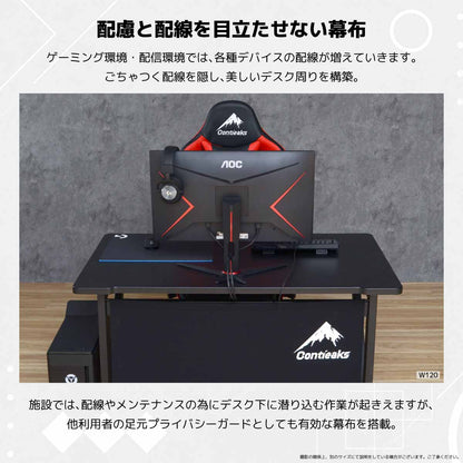 Legion V2 Gaming Desk 100cm Black