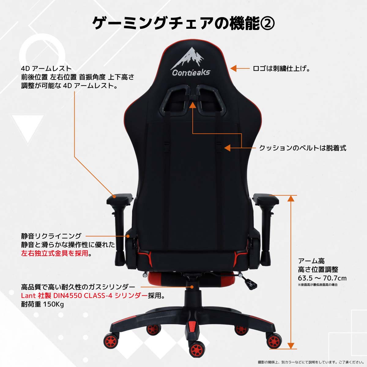 Lucel V3 Gaming Chair with Ottoman Gray