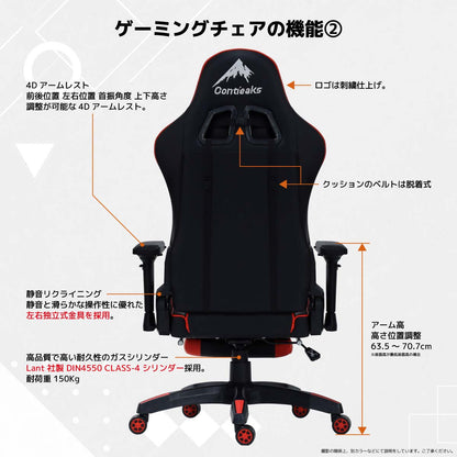 Lucel V3 Gaming Chair with Ottoman Green