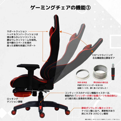 Lucel V3 Gaming Chair with Ottoman Green
