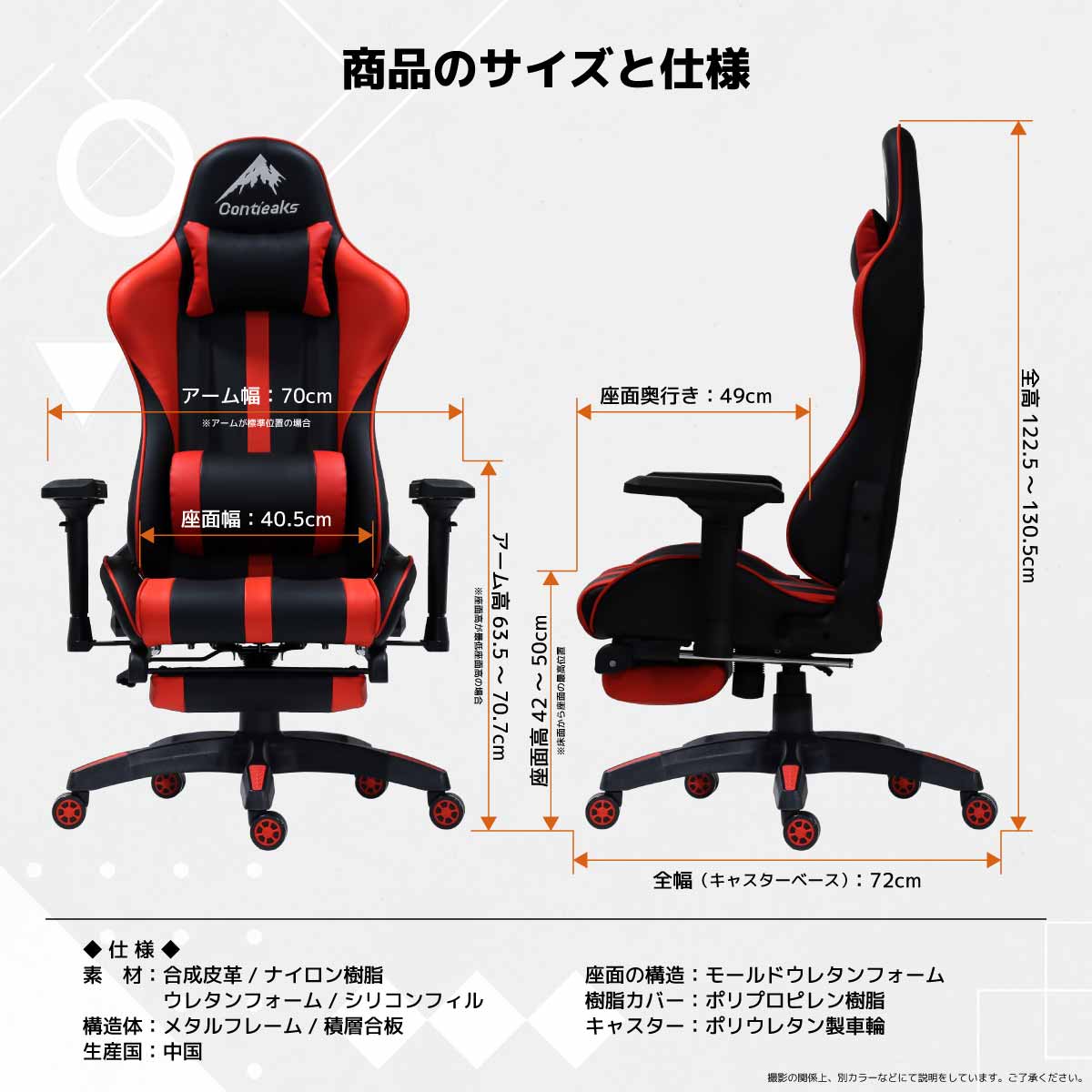 Lucel V3 Gaming Chair with Ottoman Green