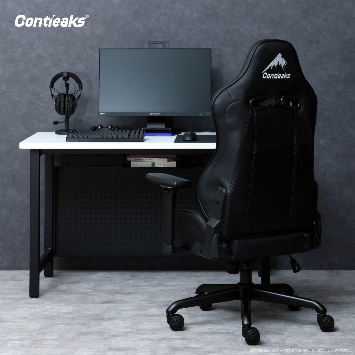 Eiger EVO Gaming Chair Red
